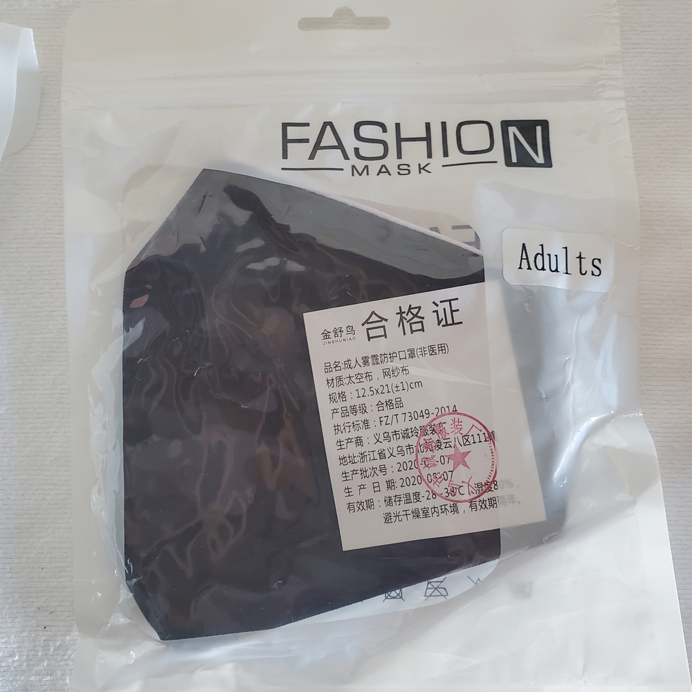 Camo Fashion Mask for Adults, 10pk With 5 Packs Of Carbon Filters